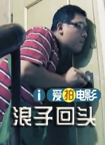 国产99精品